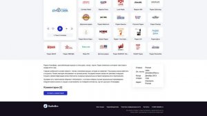 Радио Атмосфера - слушать онлайн бесплатно