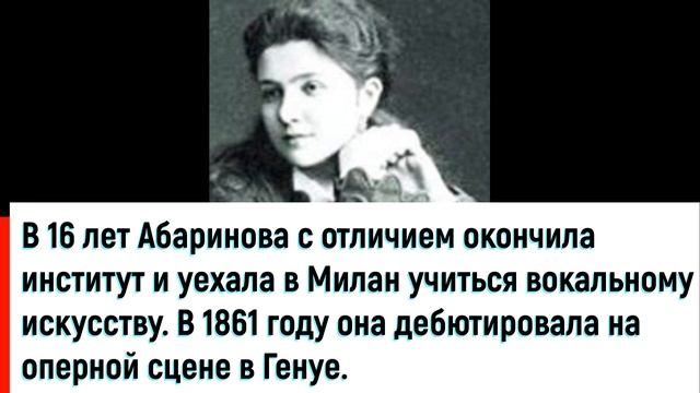 24 июля! Сегодня день рождения у Абариновой Антонины Ивановны!