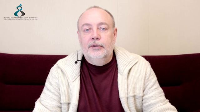 Червонько  Психоаналитическая психопатология и психодиагностика