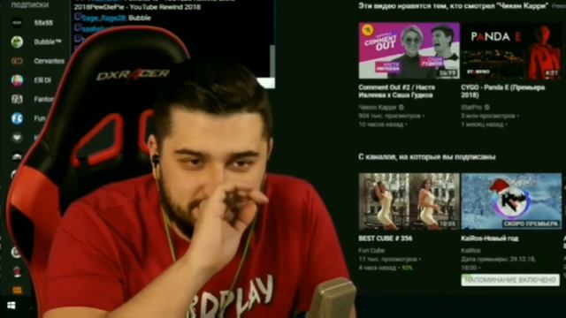 абидна да? смотреть онлайн