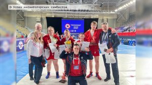 Время местное. Эфир: 03-04-2025 - Успех магнитогорских самбистов