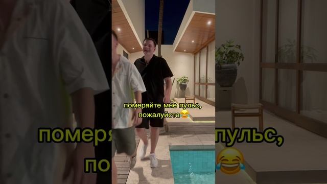 продолжение следует 🤗🤗