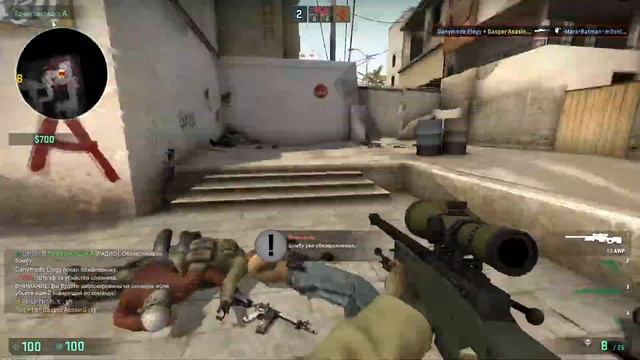 Кто-то говорит в телевизор смотреть онлайн