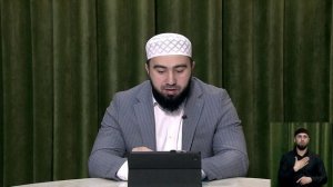 П1аьраска бийса 030425