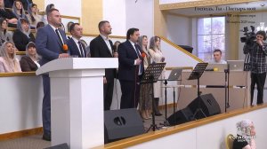 Господь, Ты - Пастырь мой
