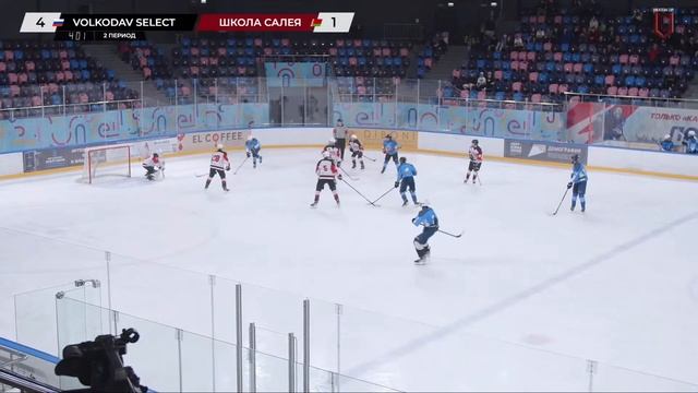 VOLKODAV SELECT 09 (Москва) - СДЮШОР им. Р. Салея 09 (Минск) смотреть онлайн