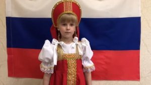 "Россия, Россия, Россия" в. Гудимов, Яна Кошкарова (образцовый коллектив "Дети 21 века"