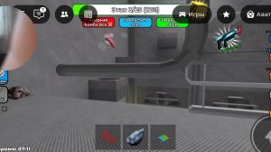 играем в roblox карта Бари учитель это очень жёстко, мы не смогли всё-таки пройти эту карту она