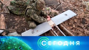 «Сегодня»: 3 апреля 2025 года. 19:00 | Выпуск новостей | Новости НТВ