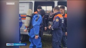 На Ставрополье  во время замены задвижек в колодце погибли трое рабочих
