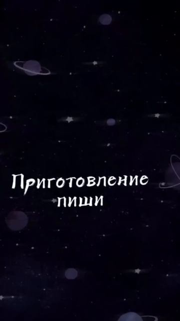 Солнцезажигающие действия для Скорпиона ☀️ #астрологическаяконсультация #скорпион #астрология