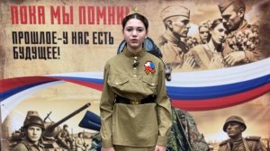 Стихотворение М. Джалиль «Чулочки» - читает Кузнецова Диана