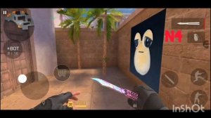 пасхалки в станд чилоу