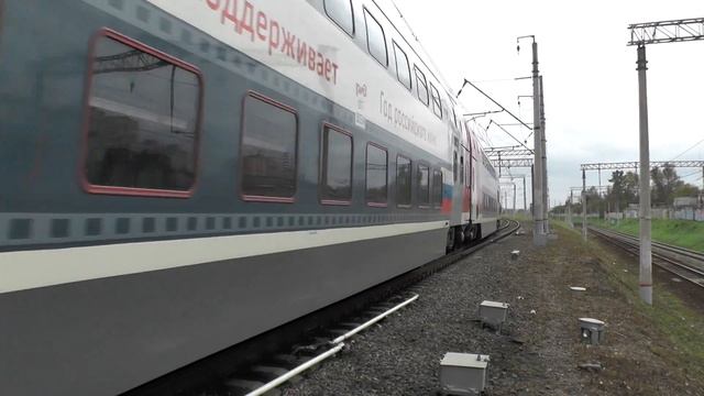Электровоз ЭП20-003 с поездом № 045 Воронеж - Москва смотреть онлайн