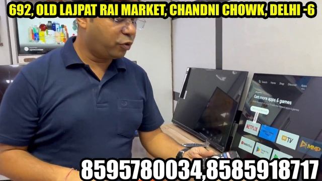 55inch Google Tv Rs.5500/- YouTube पर पहली बार || Cheapest Led Tv Wholesale Market In Delhi | Led T смотреть онлайн