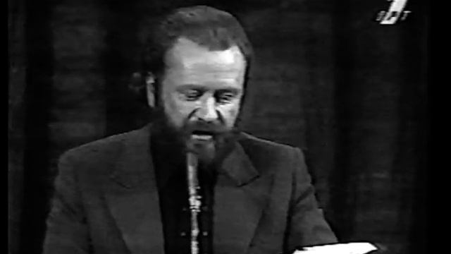 Старые VHS ТВ 90х Запись 80х Юмор Виктор Веселовский О графоманах смотреть онлайн