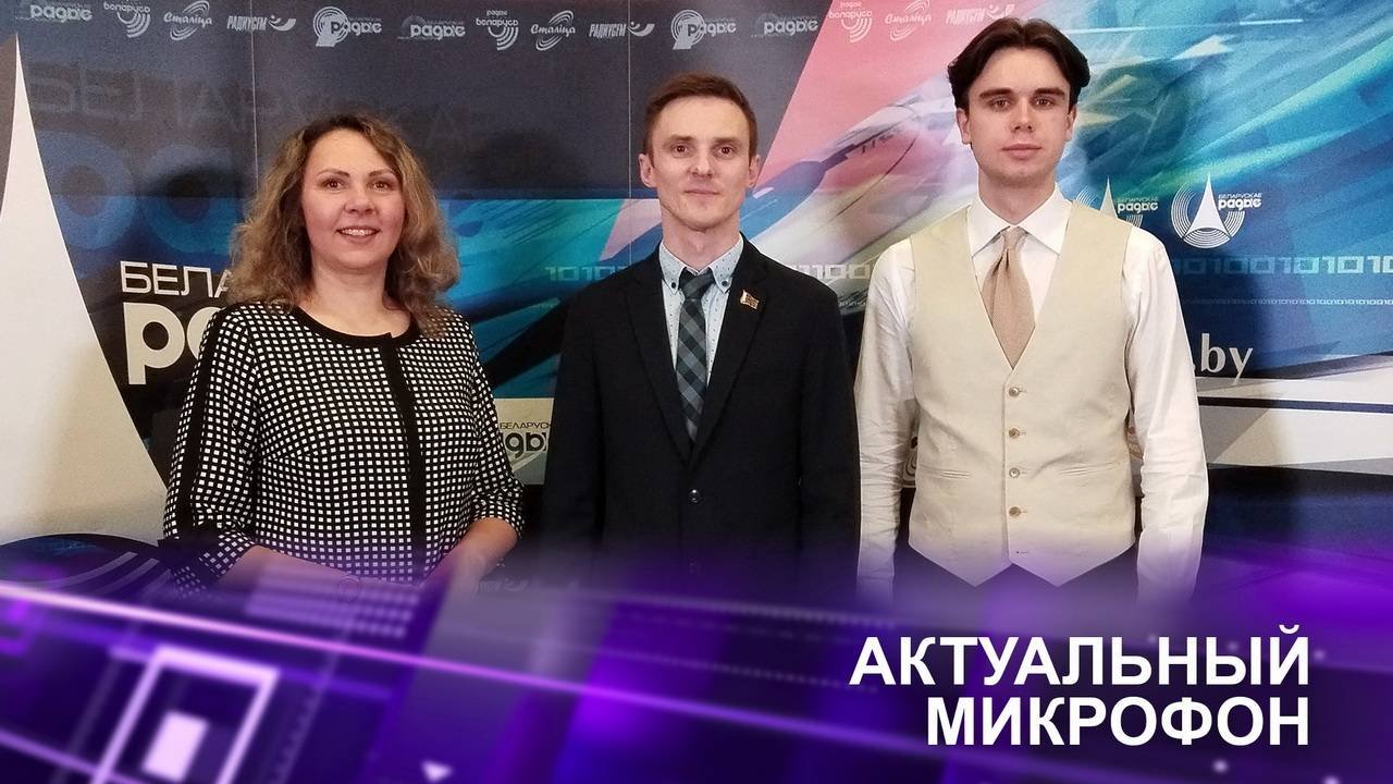 📌ОТ ИДЕЙ МОЛОДЁЖИ ДО НАУЧНЫХ РАЗРАБОТОК. БУДУЩЕЕ СТРАНЫ СТРОИМ ВМЕСТЕ!
