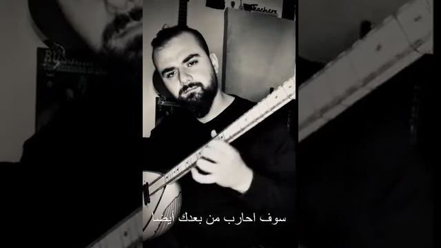 Bana birak/orhan ölmez (cover) بزق смотреть онлайн