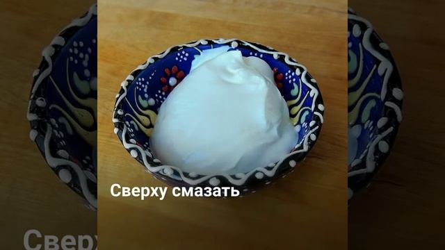 Рецепт Мясо по французски с сыром Аланталь 90   Просто и вкусно без лука