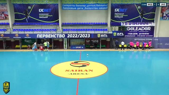 ЗИМНЕЕ ПЕРВЕНСТВО 1 (2022-23ГГ.) Высшая Лига. Федерация Профсоюзов 1:3 JAGUAR ПЕРЕЗАЛИВ смотреть онлайн