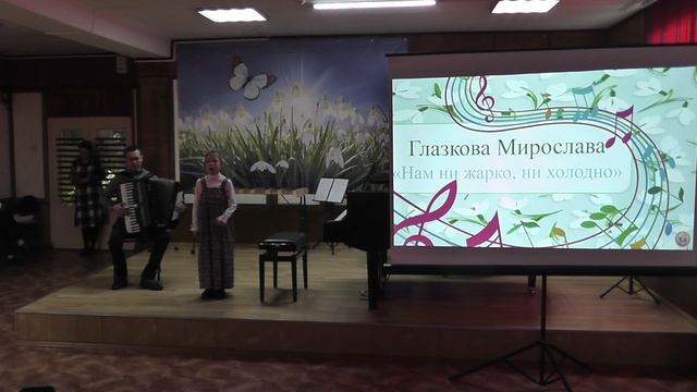 Праздничный концерт "Музыкальная фантазия".  28.03.2025г. смотреть онлайн