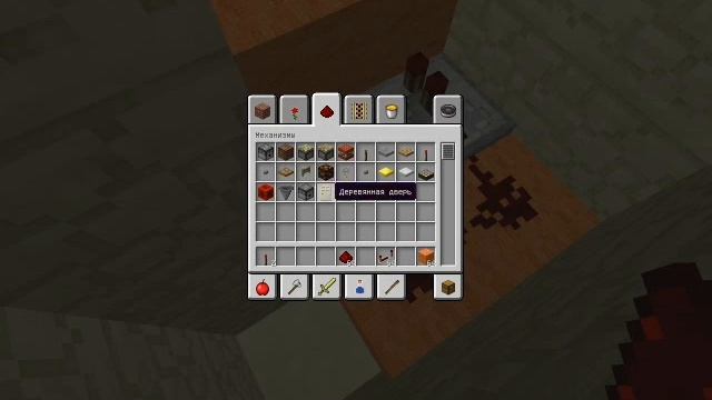 Маленькая песочная дверь 2 на 2 смотреть онлайн