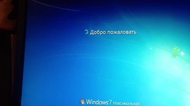 как удалить смс баннер своими руками смотреть онлайн