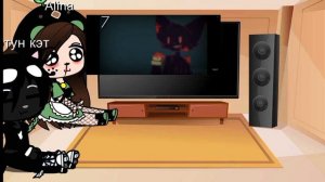 реакция на Картун Кэта