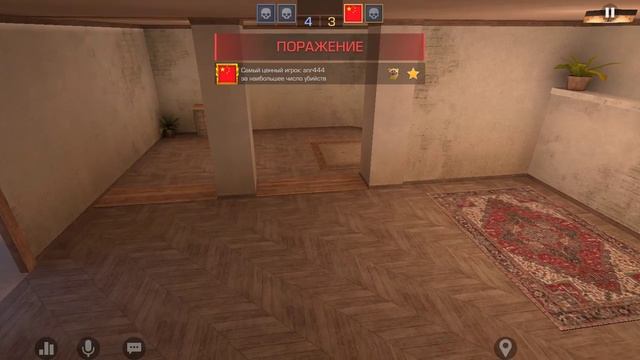 Стендофф2 союзники тяжко но выиграл) смотреть онлайн