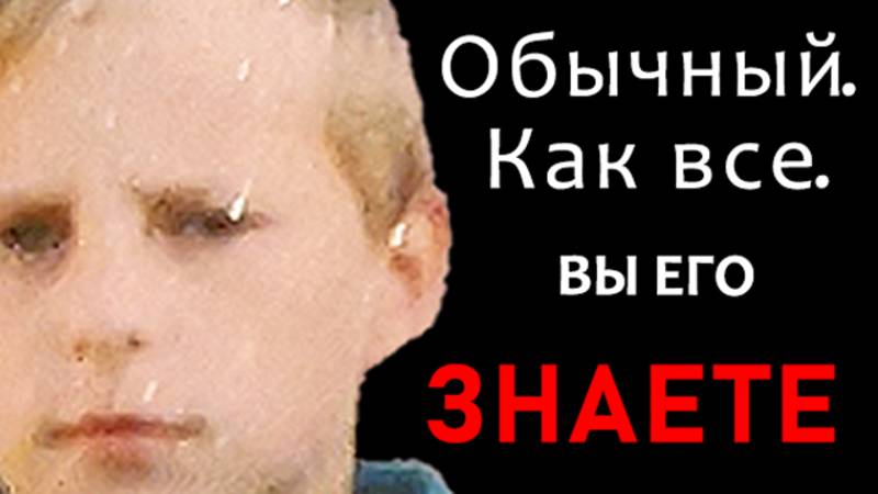 Как выживает нищий подросток без богатеньких ПАПЫ и МАМЫ