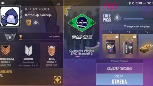 первое видео. фигово