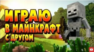 .mp4 давно я видео не снимал