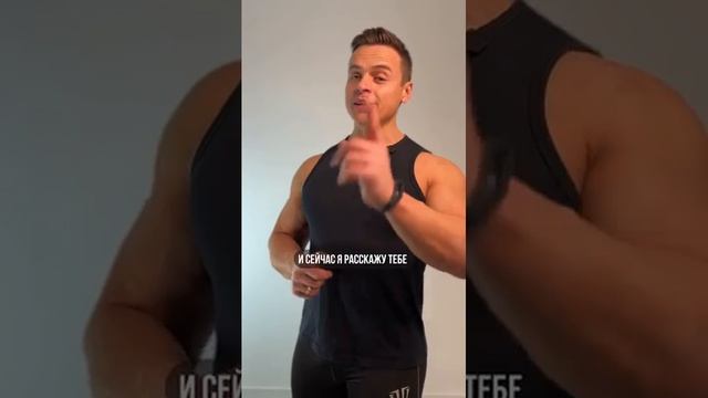 Как укрепить хват