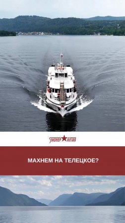 Сезон 2025 года уже стучится в двери!