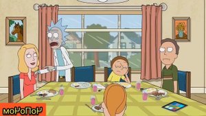 Рик и Морти. Рик о школе 😂