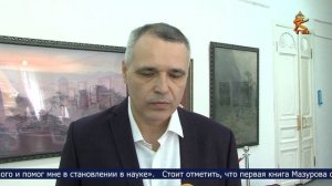 Новости Коломны на 2 апреля 2025