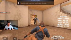 ЗАТРОЛЛИЛ С ЧИТАМИ ЗЛОГО СТРИМЕРА В СТАНДОФФ 2! ТРОЛЛИНГ ПРЯМО НА СТРИМЕ!