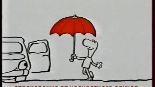 Рекламный блок и анонсы (Спорт, декабрь 2003) смотреть онлайн