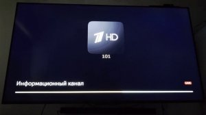 Phillips 70PUS8108/60 Честный отзыв и опыт эксплуатации 1 день. Верну в магазин!