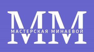 Обложка с технологией
