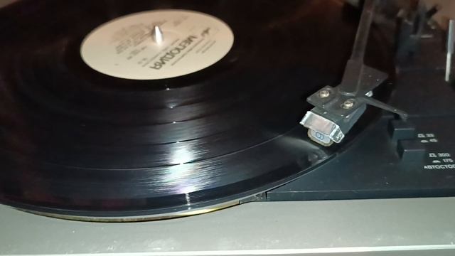 Магнитоэлектрофон Романтика МЭ-222 С смотреть онлайн