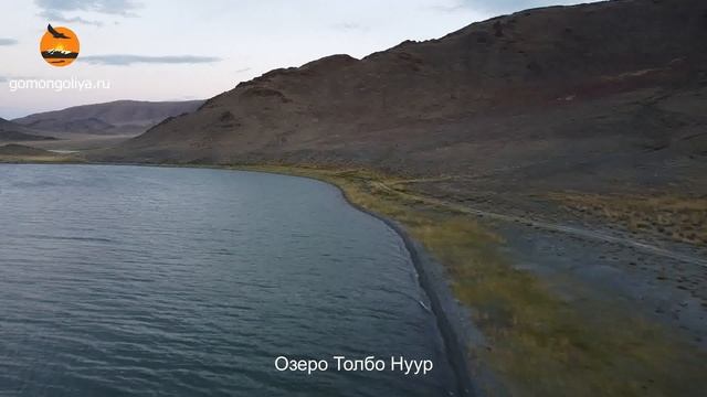 Монголия - Независимые путешествия