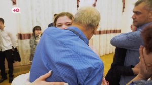 Долгожданная свадьба