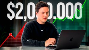 Пассивный Доход в Долларах | Способы Как Заставить Деньги Работать на Себя с Помощью Криптовалюты