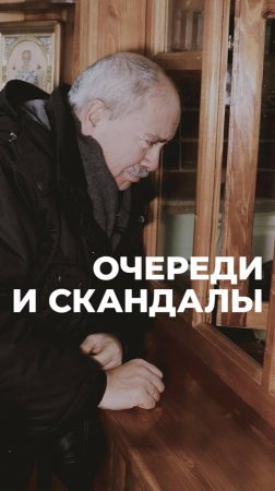 Атмосфера вокзала, описанная Ильфом и Петровым, сохранилась на станции Куженкино