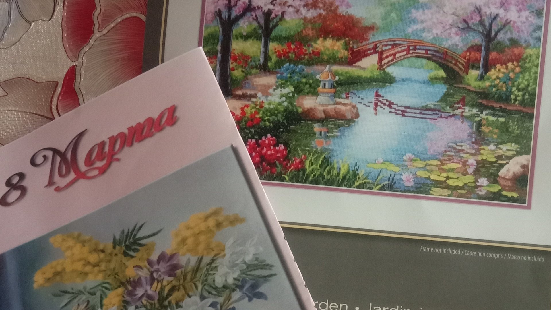 7-ая Отчетно- вышивальная неделя по процессам с 27 марта по 3 апреля 2025 г. смотреть онлайн