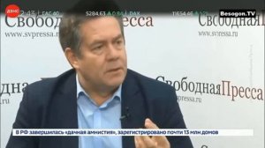 Бесогон ТВ   "Надо господа дело делать!" Никита Михалков