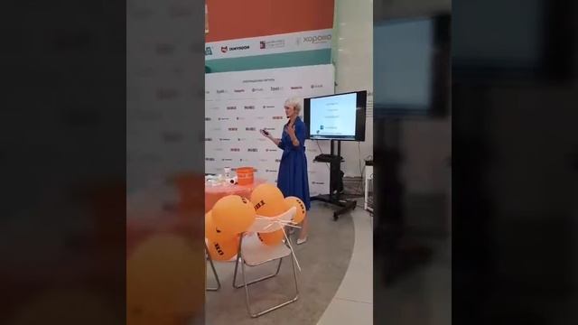Эксперимент на стойкость в ОБИ