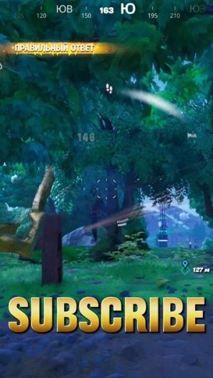 Fortnite 15 КИЛЛОВ ТОП раскатали) #игры #топ #fortnite