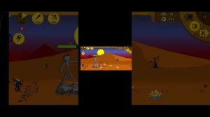 стикер вар легаси 1 серия